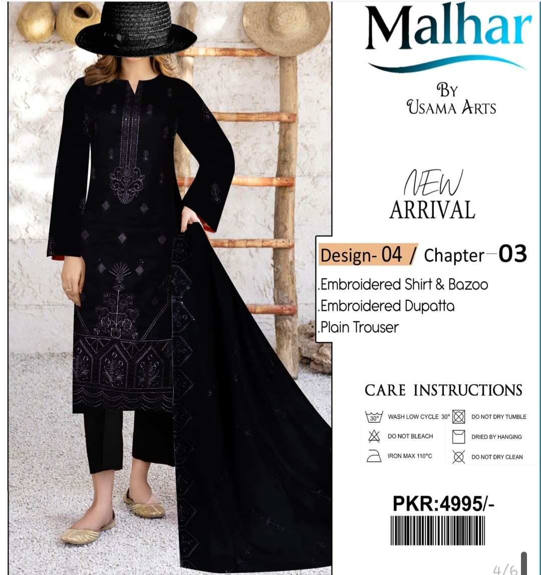 Malhar Chapter 03 - Design 04 | 3 Piece Embroidered Suit by Usama Arts