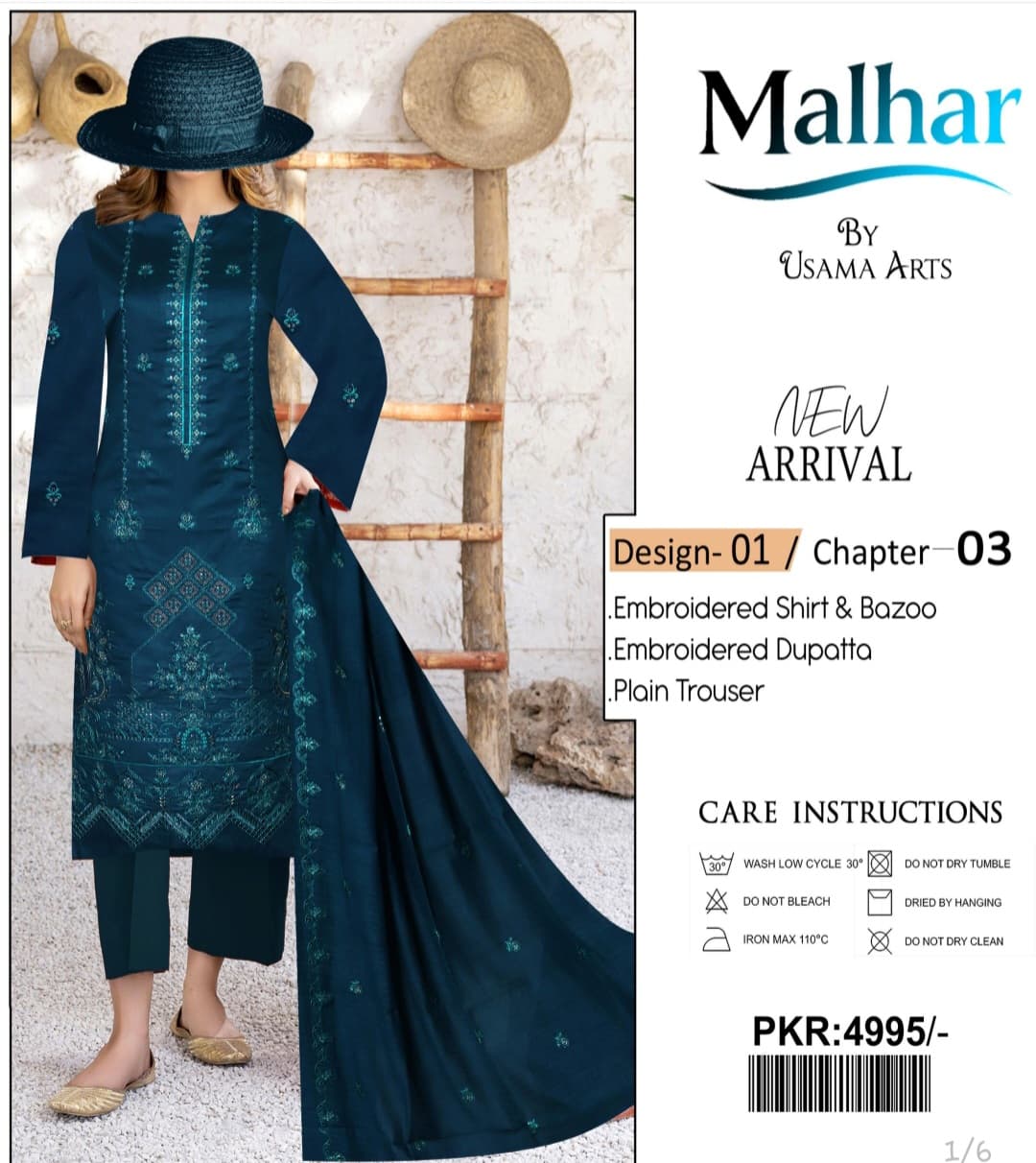 Malhar Chapter 03 - Design 01 | 3 Piece Embroidered Suit by Usama Arts