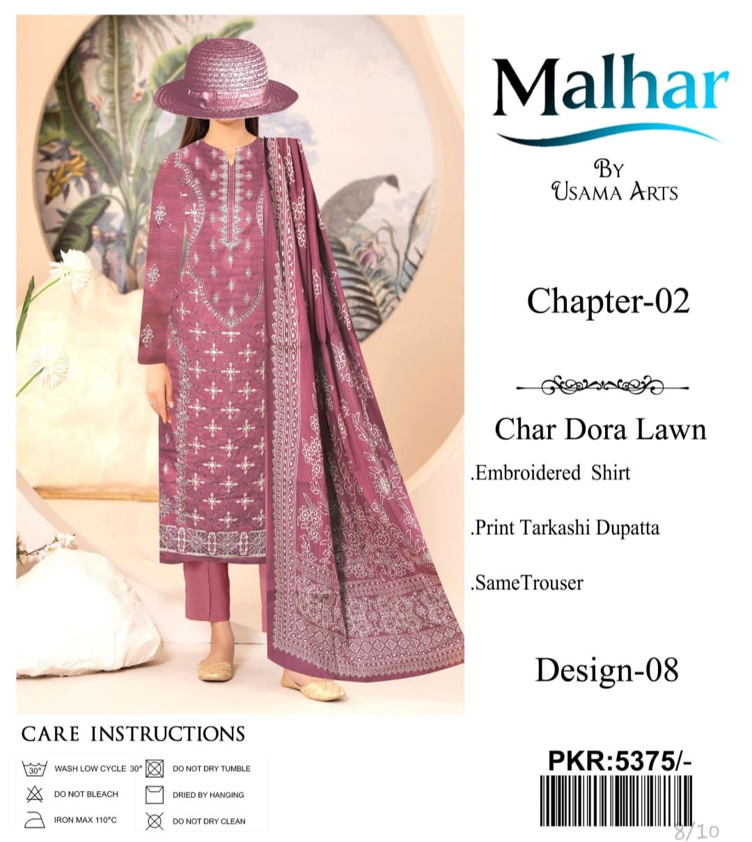 Malhar Chapter-02 | Design 08 | Char Dora Lawn Embroidered 3-Piece Suit