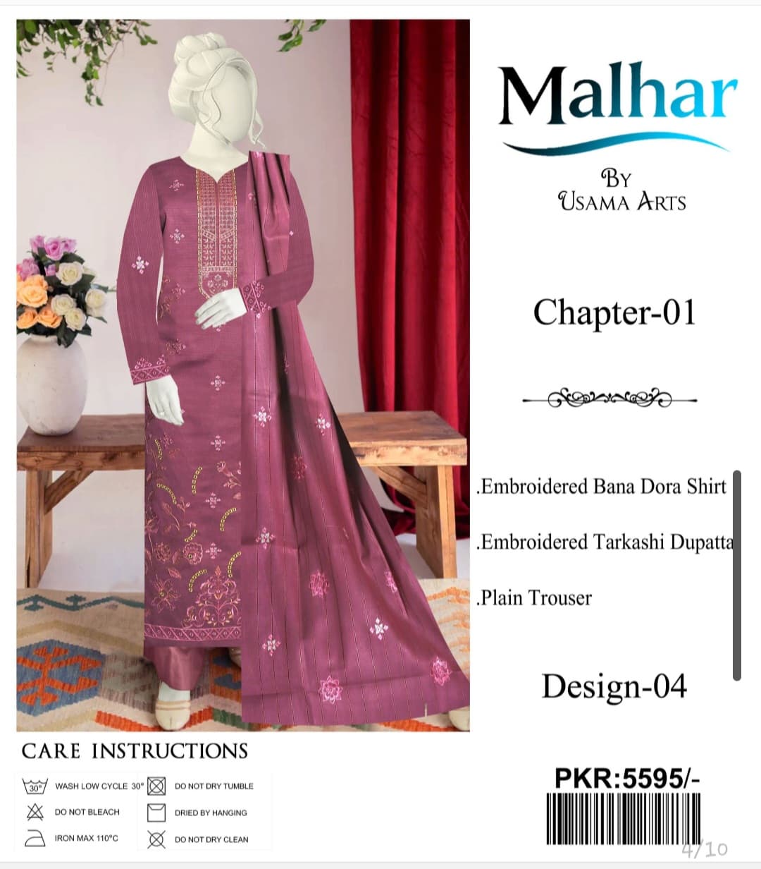 Malhar by Usama Arts – Design 04 | Embroidered Lawn Suit (Unstitched)