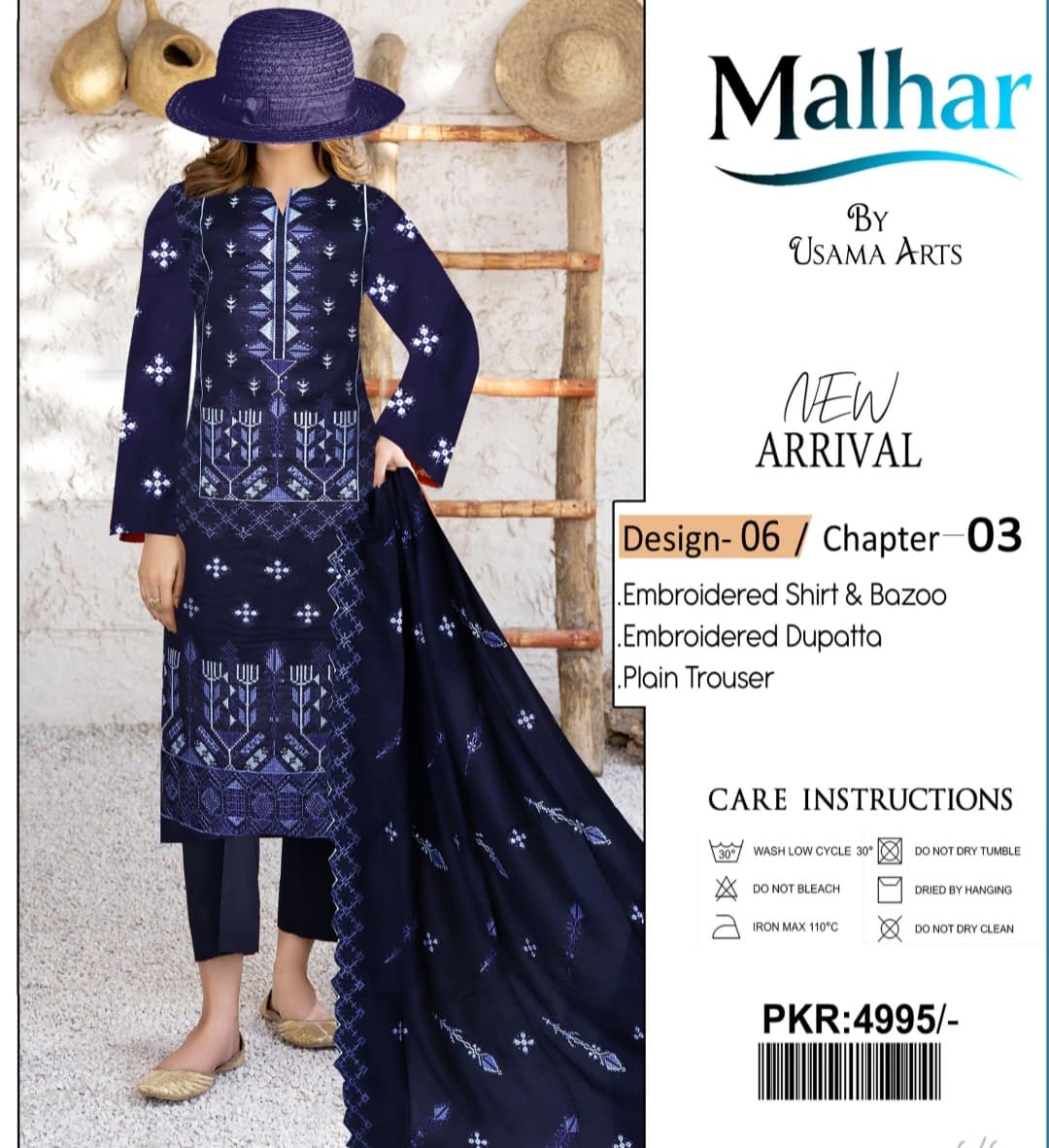 Malhar Chapter 03 - Design 06 | 3 Piece Embroidered Suit by Usama Arts