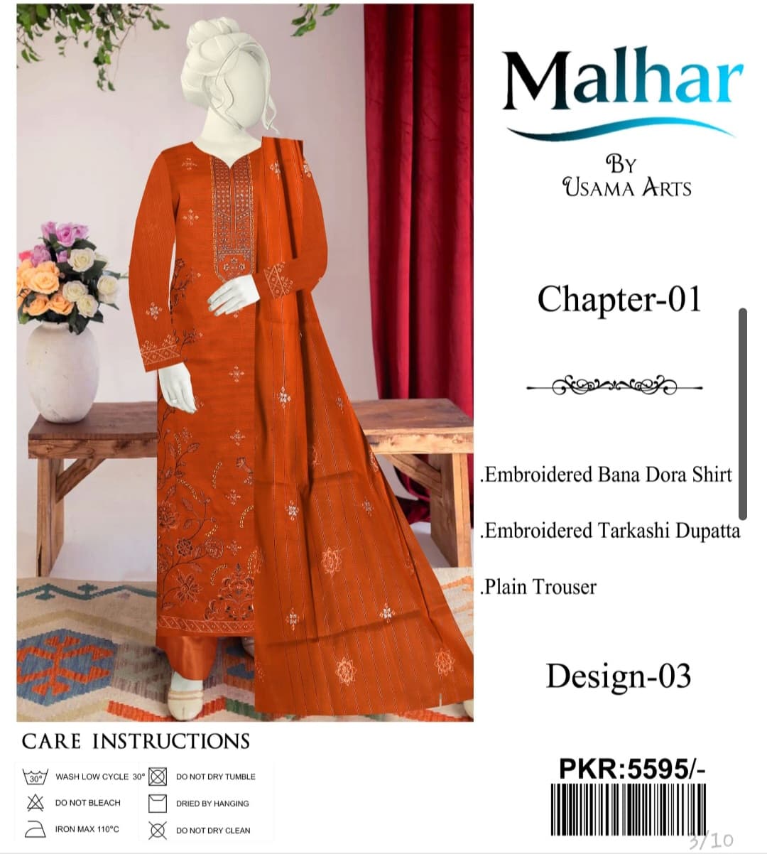 Malhar by Usama Arts – Design 03 | Embroidered Lawn Suit (Unstitched)