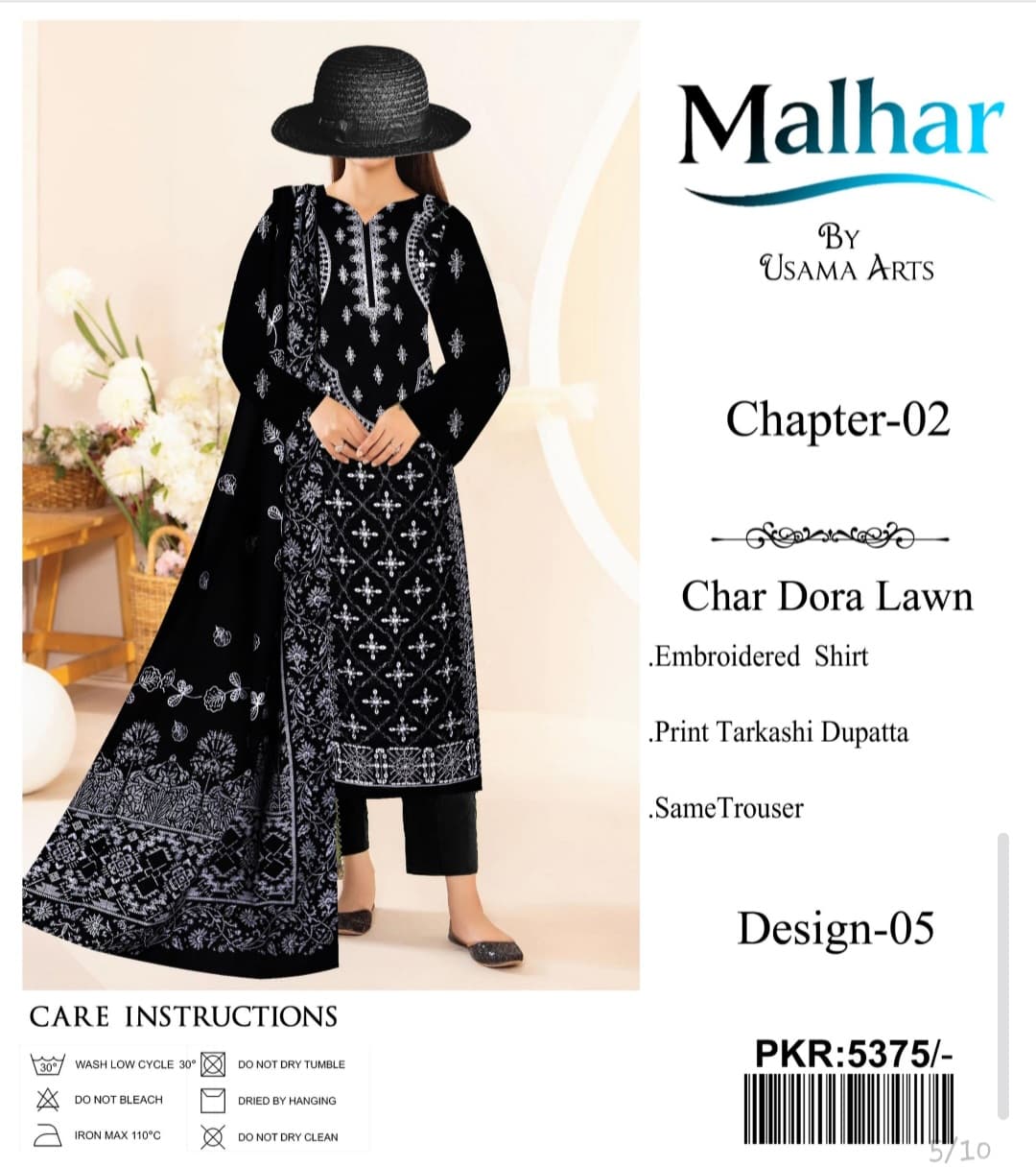 Malhar Chapter-02 | Design 05 | Char Dora Lawn Embroidered 3-Piece Suit