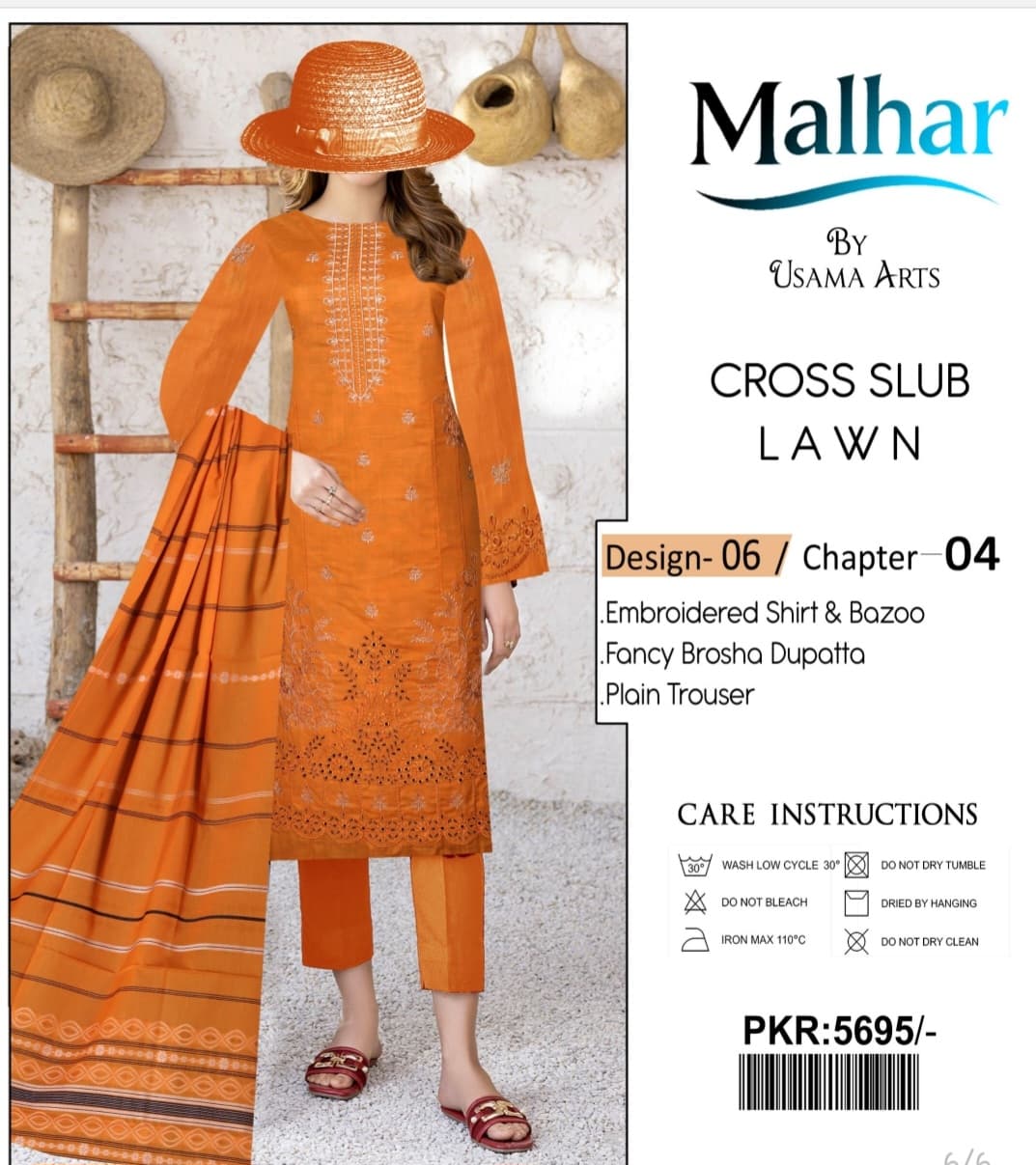 Malhar by Usama Arts – Design 06 (Chapter 06) | Cross Slub Lawn 3-Piece Suit