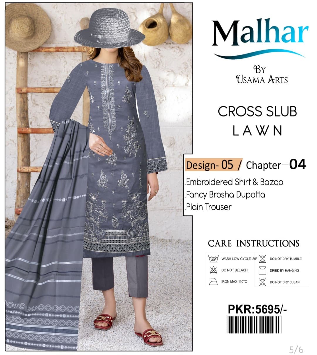Malhar by Usama Arts – Design 05 (Chapter 05) | Cross Slub Lawn 3-Piece Suit