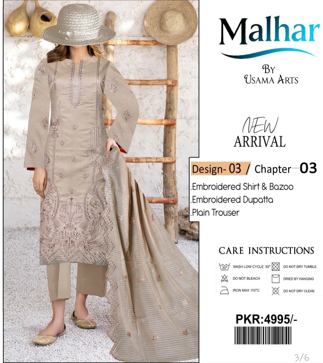 Malhar Chapter 03 - Design 03 | 3 Piece Embroidered Suit by Usama Arts