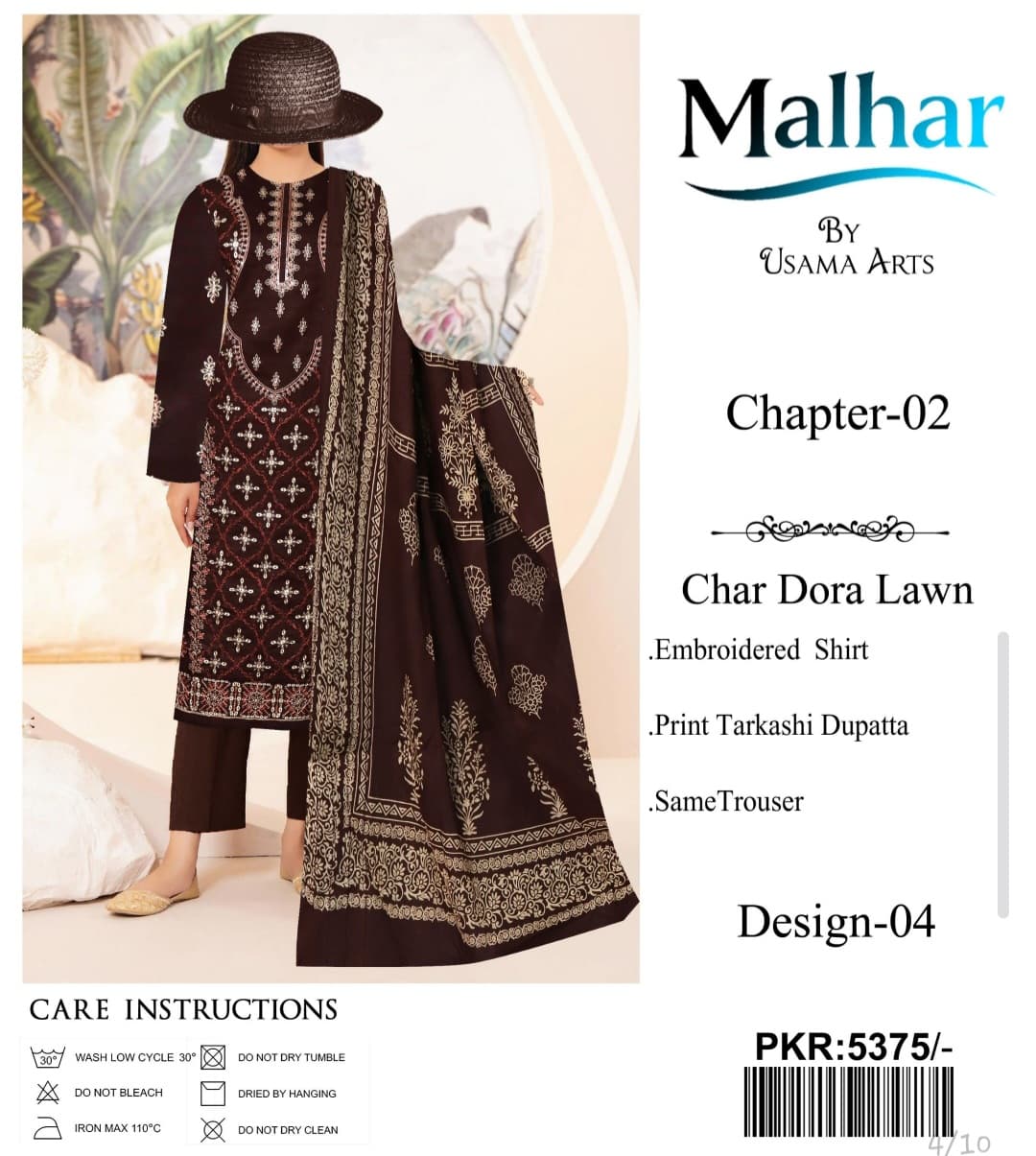 Malhar Chapter-02 | Design 04 | Char Dora Lawn Embroidered 3-Piece Suit