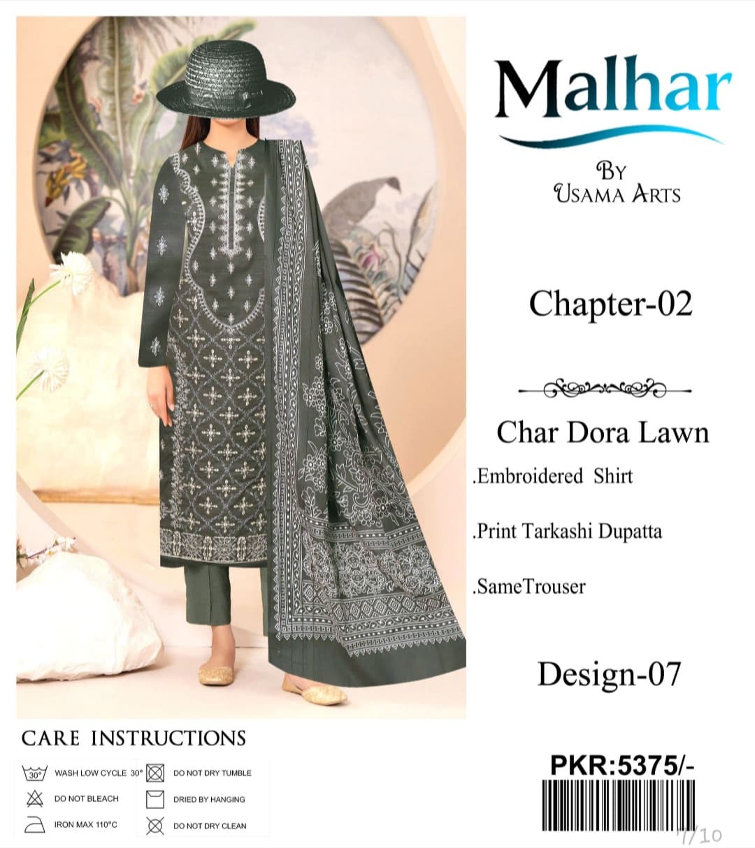 Malhar Chapter-02 | Design 07 | Char Dora Lawn Embroidered 3-Piece Suit